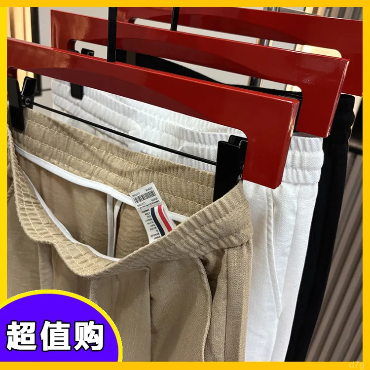 简约宽松轻奢天丝百搭纯色亚麻男士休闲裤高端时尚透气休闲裤男