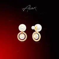 AIAX 镀K金 925银针五一新品小众轻奢首饰五角星珠珠耳环TSL2813