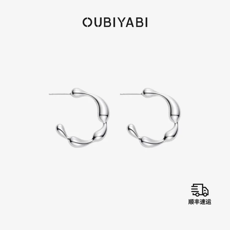 OUBIYABI欧比雅比【雨耀系列】水滴耳环日韩设计感简约小众女  