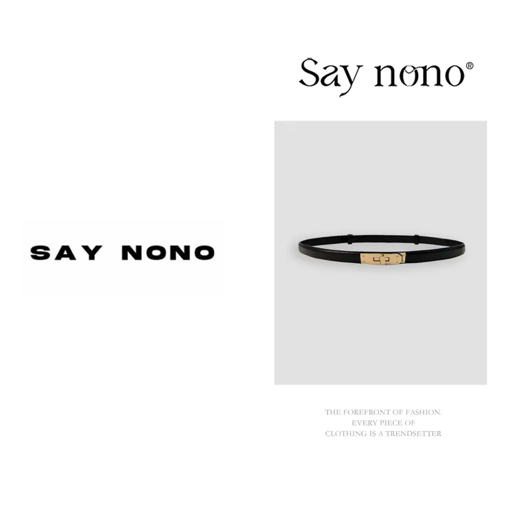 懒猫nono│Saynono 时尚简约设计感百搭小腰带皮带QT25038