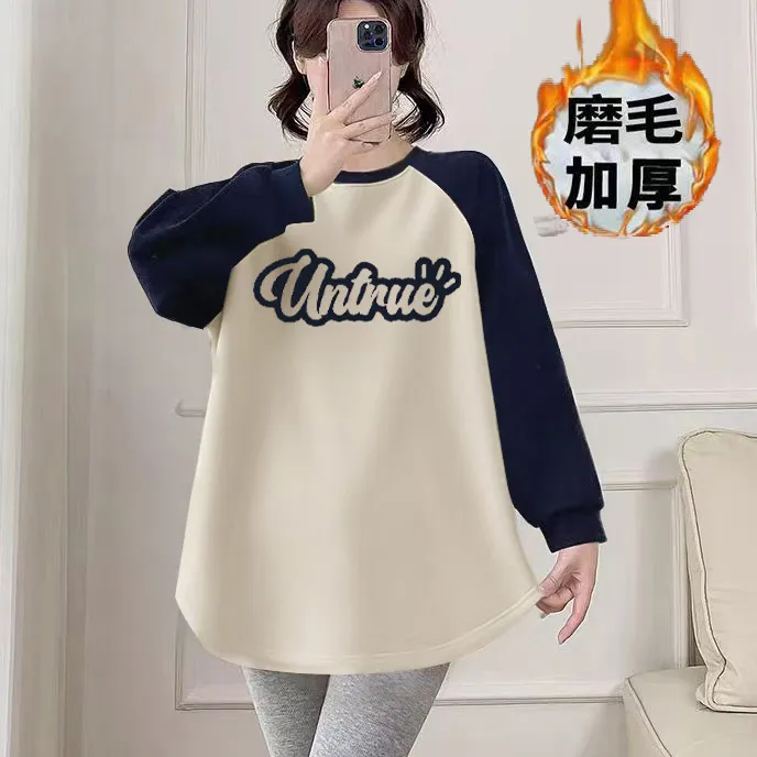 秋冬新款德绒磨毛插肩长袖中长款t恤女下摆圆弧遮臀加厚保暖上衣