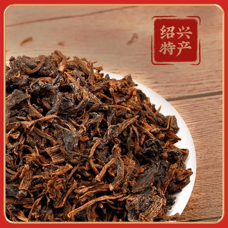 农聚坊绍兴梅干菜农家梅干菜浙江特产扣肉梅菜霉菜
