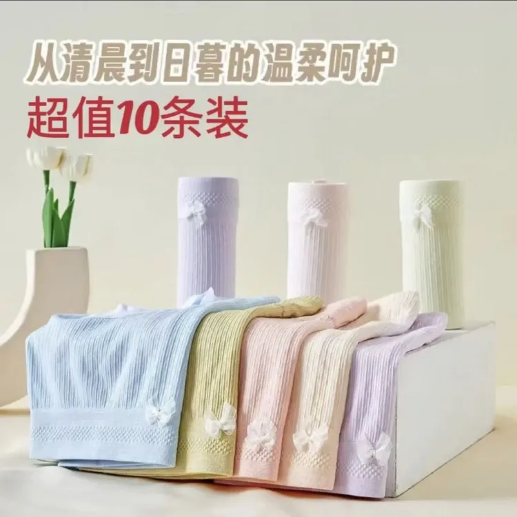 【超值十条装】 新款莫兰迪色系中高腰无痕亲肤高弹透气女士短裤