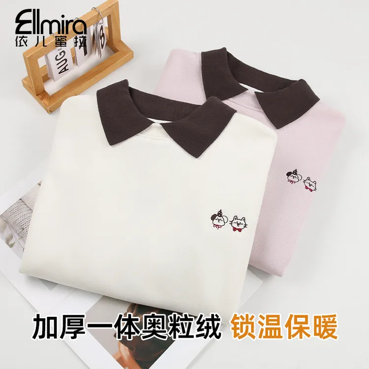 【兰瑾】9603女童卫衣秋冬加绒加厚儿童翻领上衣宽松洋气大童学生潮
