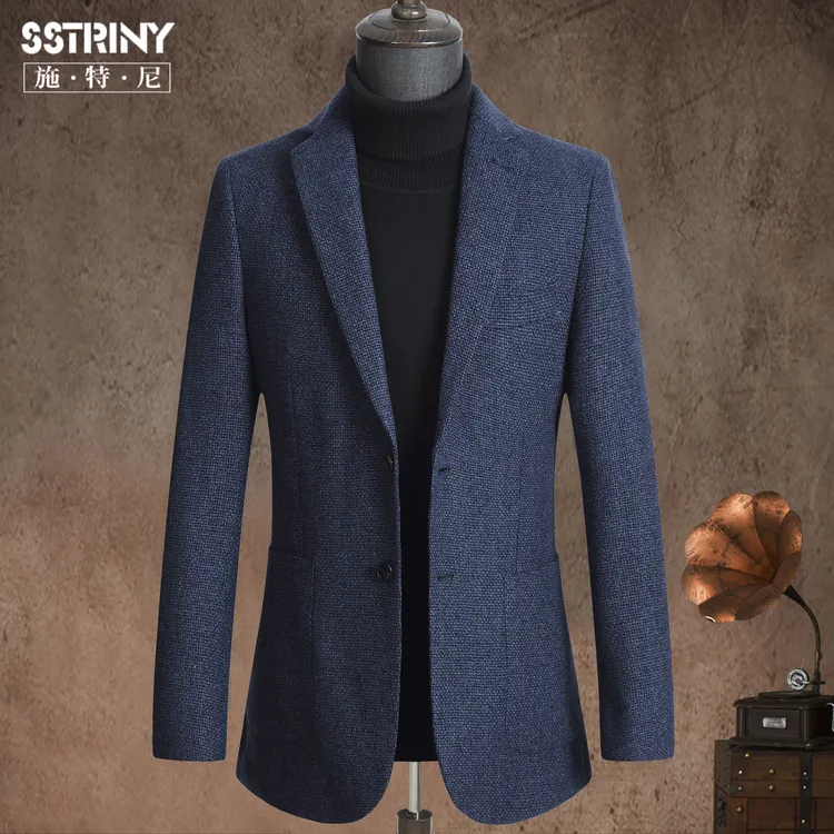 施特尼秋冬高端休闲西服男2025新款羊毛西装修身毛呢单西呢子外套