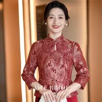满庭芳华【首批8.5折】喜妈妈婚礼高端轻奢高级感红色蕾丝减龄套装