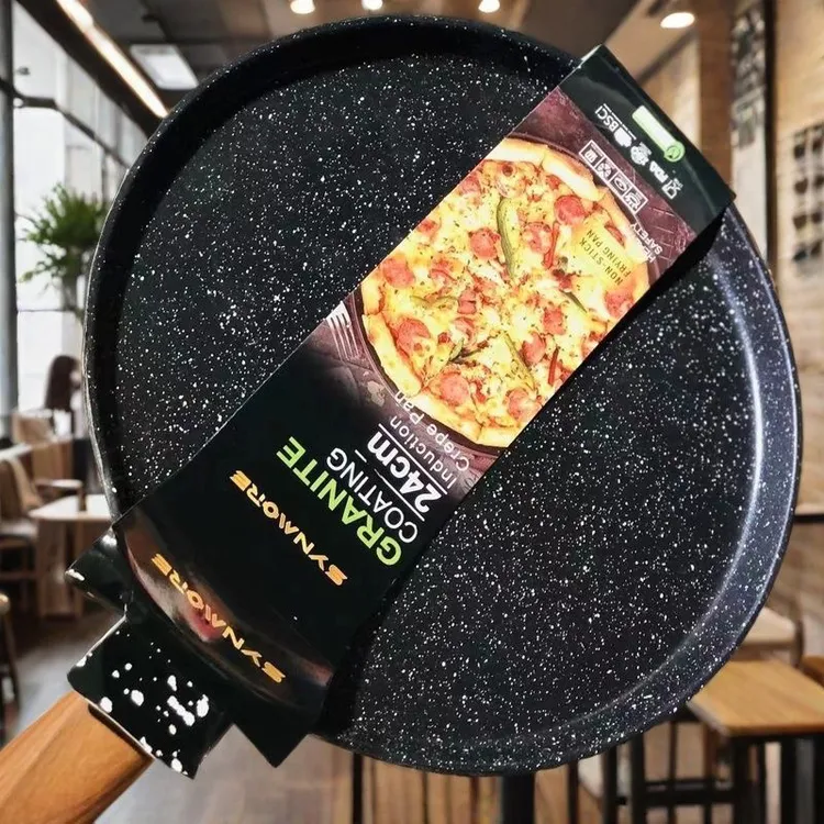 （新疆仓）高品质德国双层麦饭石平底锅不粘披萨锅烘焙早餐煎锅耐用