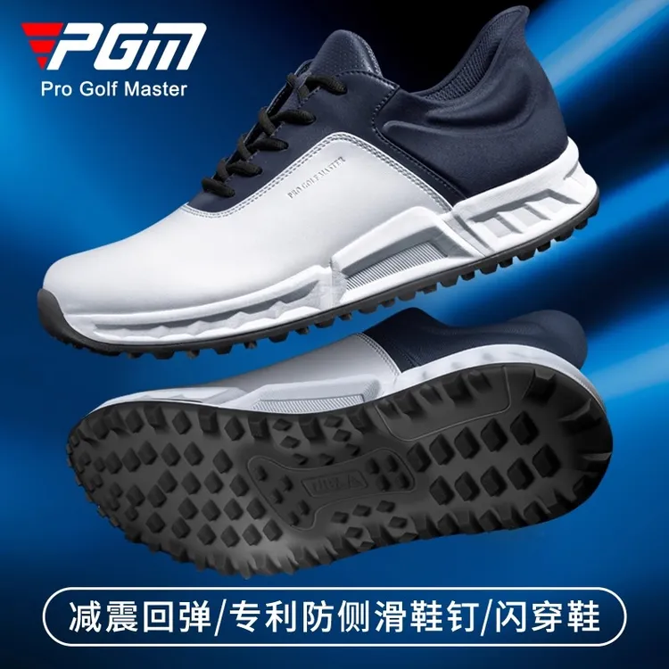 PGM 新款高尔夫球鞋男士缓震回弹运动鞋防侧滑男鞋夏季透气鞋子