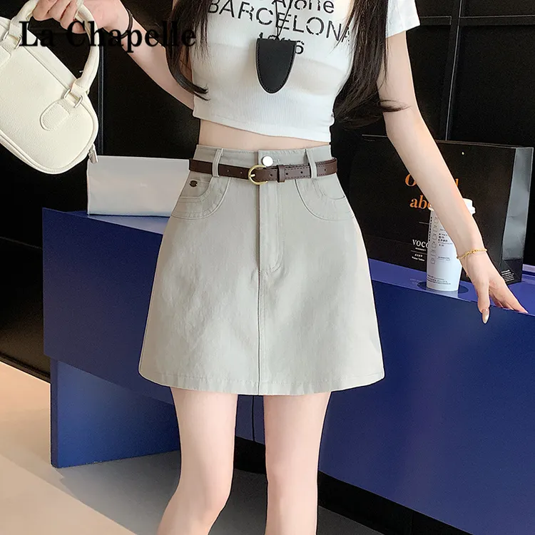 拉夏贝尔白色a字短裙女夏韩版2025新款高腰百搭防走光包臀半身裙