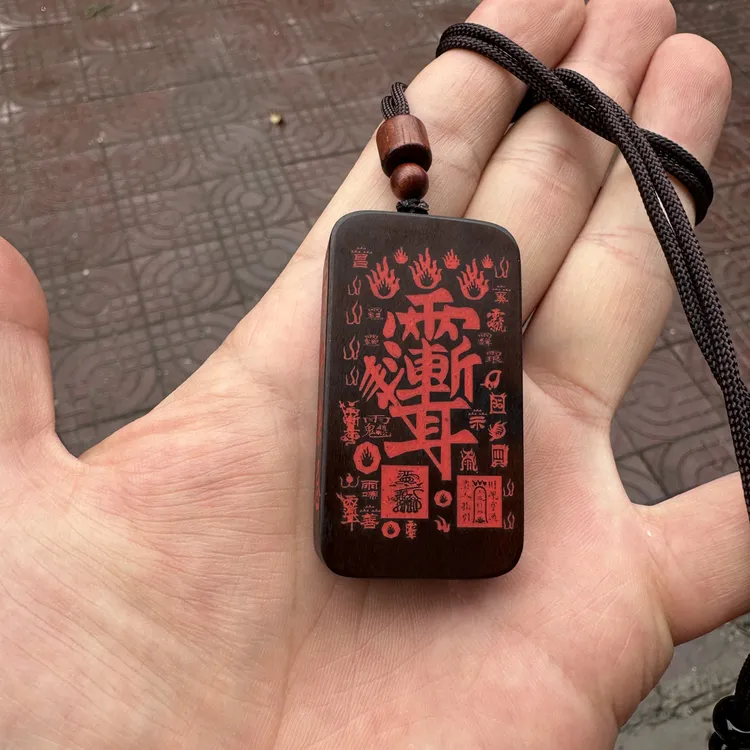 非金属木质吊坠 雷击枣木雷芯火焰紫薇和财库时尚吊坠