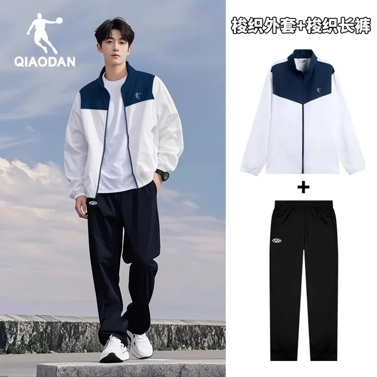 乔丹运动套装男2025春秋季新款官方旗舰店防泼水冲锋衣户外两件套
