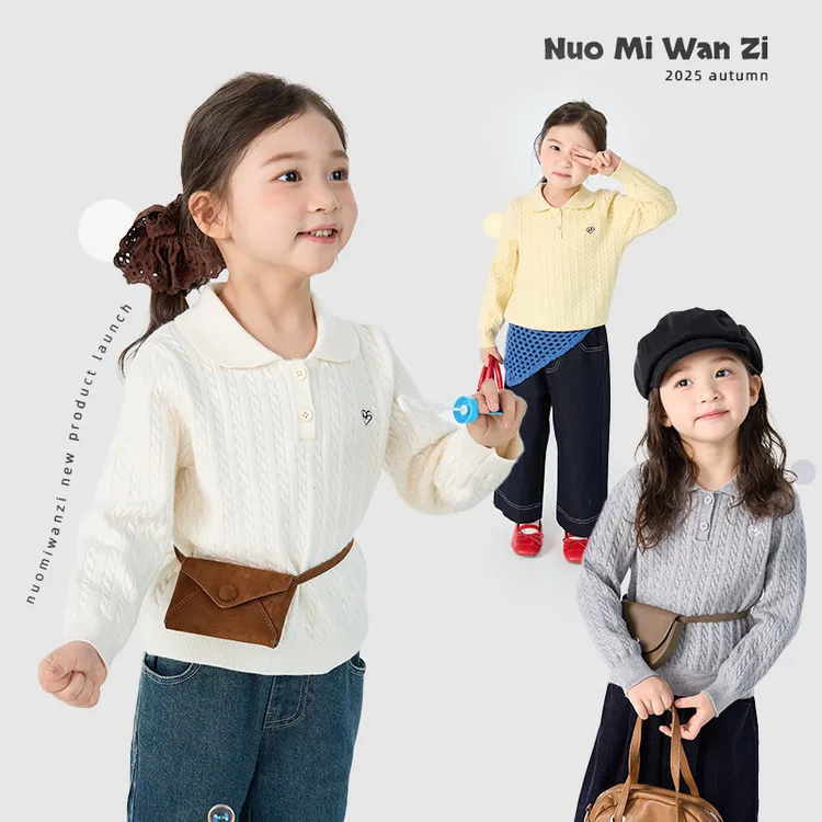 丸子十【S】儿童韩版百搭领爱心刺绣亲子毛衣（秋款）WZJ-53121