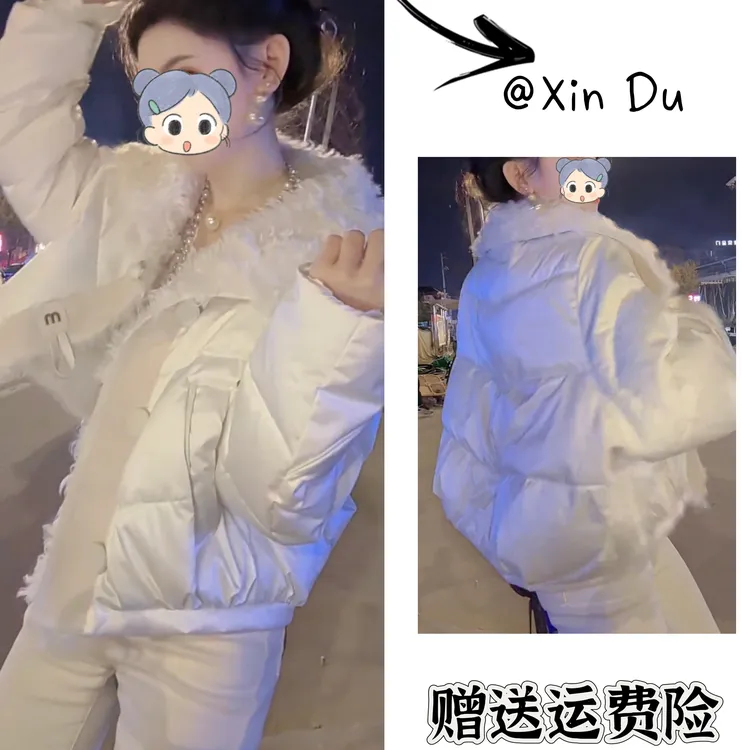 2025秋冬季新款时尚显瘦气质女士网红洋气棉服D24900