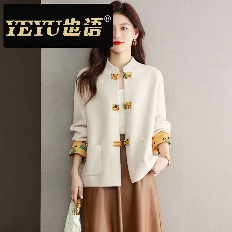 中年妈妈秋装气质针织外套2025新款高级感爆款中式毛衣开衫上衣