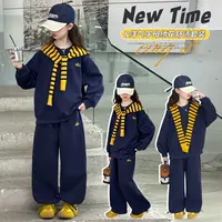 【送披肩】女童秋套装2025新款学生女孩秋装卫衣韩系穿搭儿童的衣服