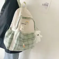 ins森系小清新高中书包女学生韩版初中格子简约学院风双肩包背包