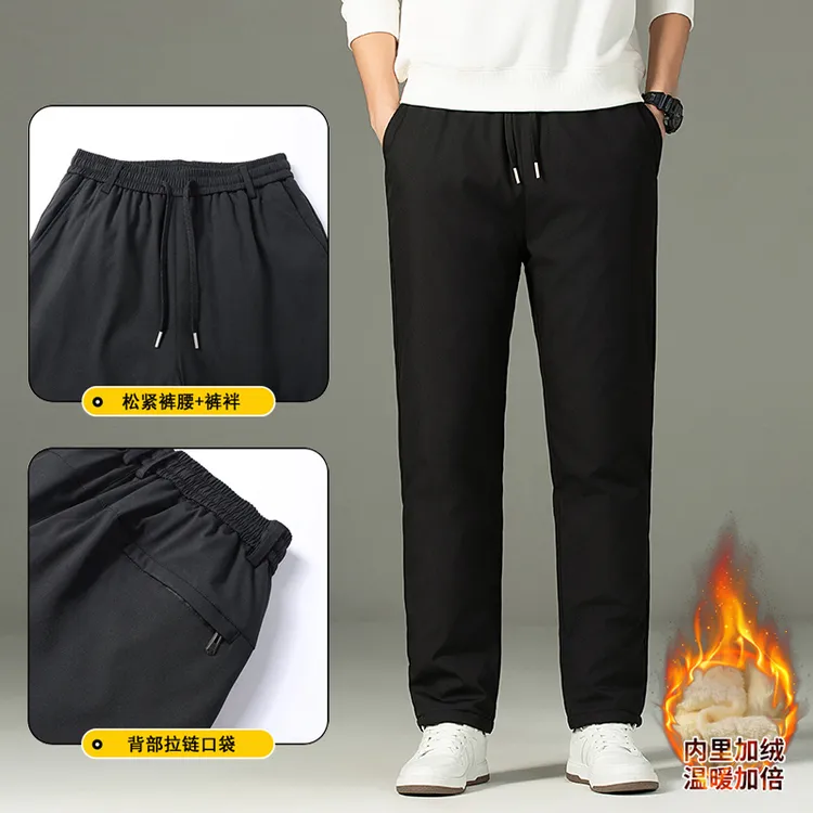 可系皮带男士冬季加绒加厚防风防水休闲棉裤防寒蓄热外穿男女同款