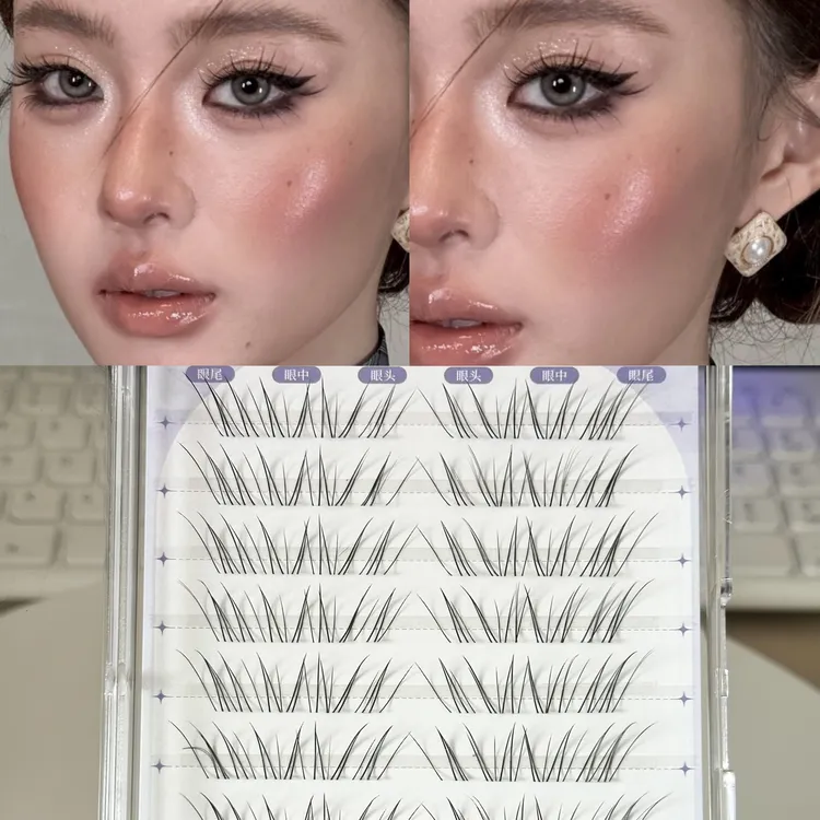 添尤美 · 【小花兔】呼吸感淡颜狐系婴儿弯睫毛清透灵动妈生感睫毛