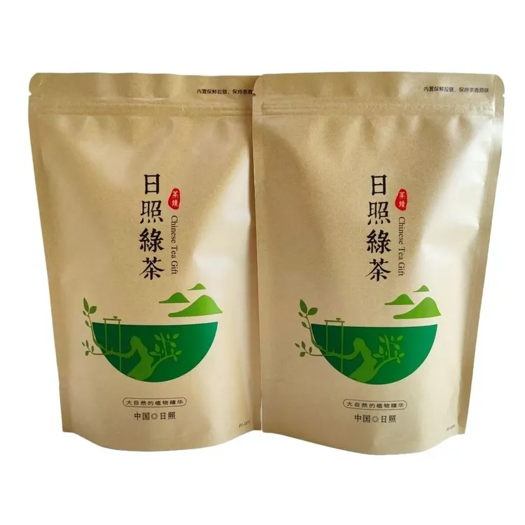 山东日照绿茶2025年新茶口粮茶炒青浓香板栗香耐冲泡大袋装小叶茶