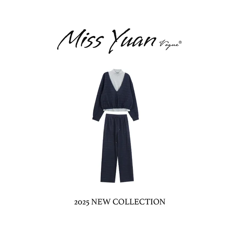 M.Y媛总 2025冬季新款时尚套装V领三件套MY2327D