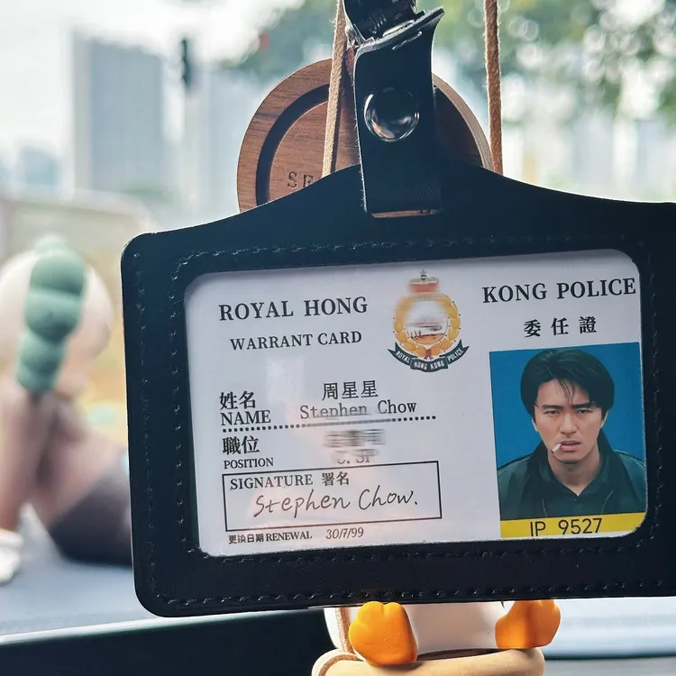 周星星工作证潮流挂件逃学威龙钥匙扣华仔陈永仁无间道星爷周边