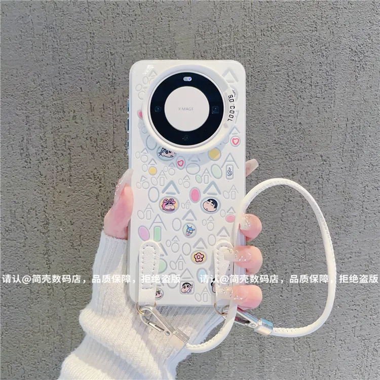 （华为Mate60系列）磨砂彩银适用华为Mate60/60Pro/60Pro+手机壳潮