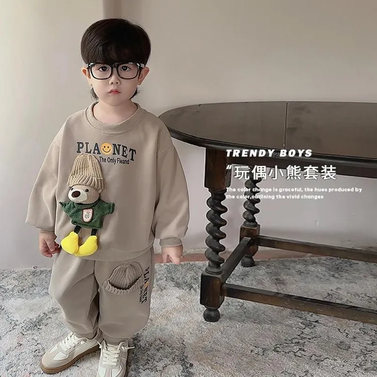 童装男童秋装套装儿童卫衣春秋2025新款男孩帅气时髦宝宝小童衣服
