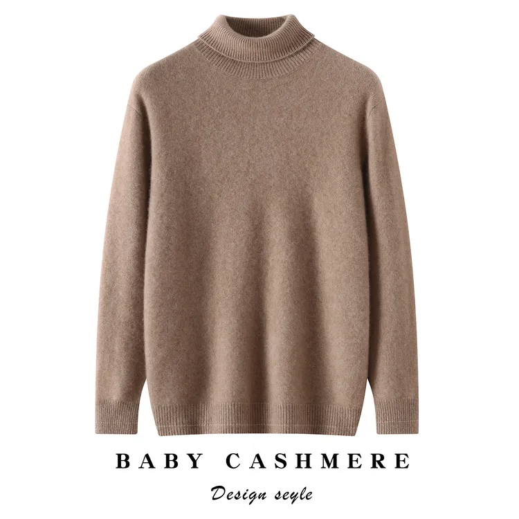 清河纯高翻领100%纯山羊绒衫男款套头毛衣宽松内搭保暖针织打底衫