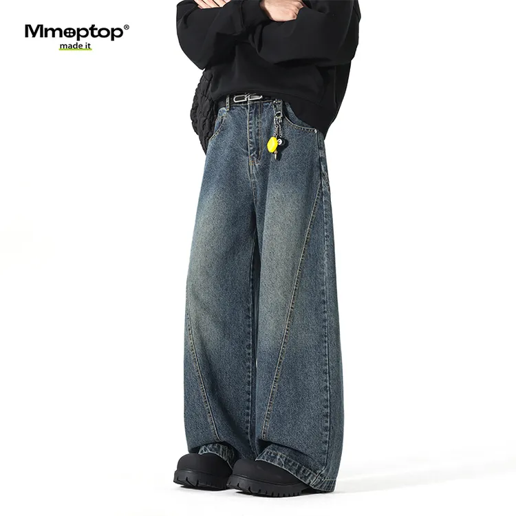 Mmoptop秋季水洗牛仔裤子男款美式休闲宽松阔腿弯刀设计感直筒裤