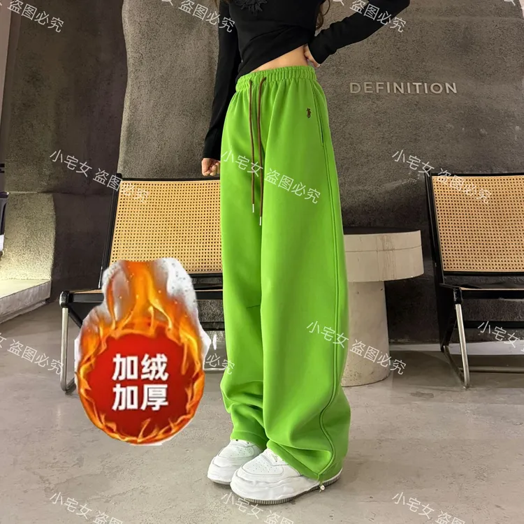 （小个子）#冬款加绒加厚高腰休闲 一裤两穿卫裤洋气百搭阔腿裤