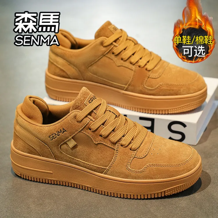 森马男鞋冬季加绒保暖棉鞋男士运动休闲板鞋厚底防滑低帮小麦色鞋商品图
