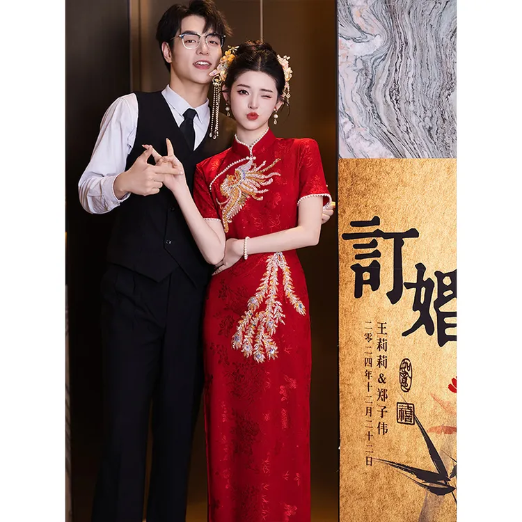 红色旗袍敬酒服结婚当天新娘便装回门订婚中式礼服裙夏季重工长款