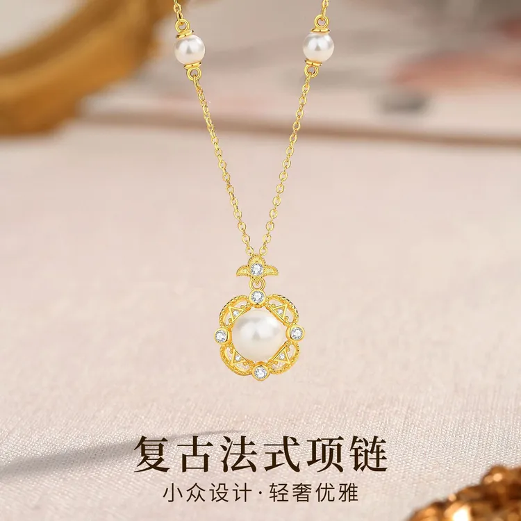 坠链均925银 S925纯银项链女款小众设计感高级轻奢精致可调节送礼