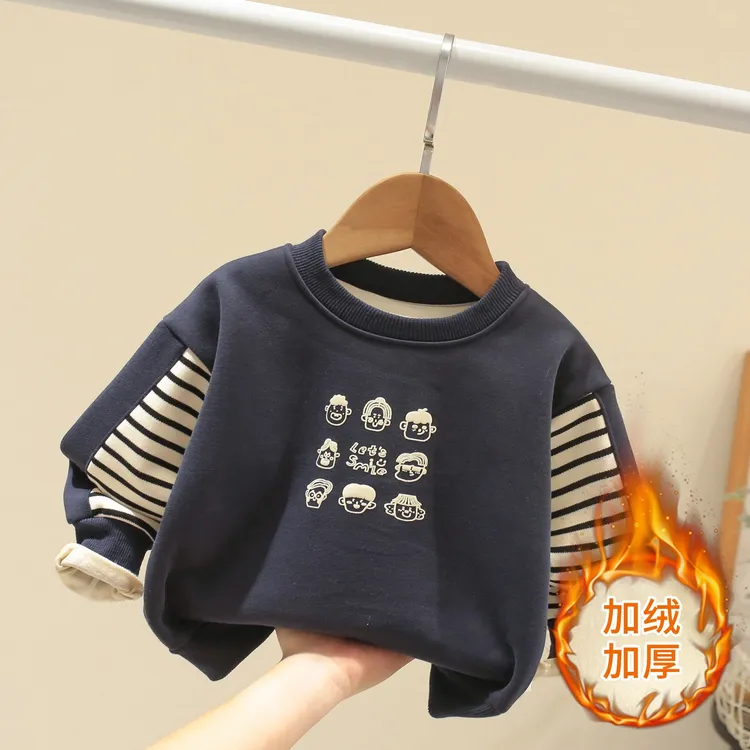 童装男童加绒秋冬季卫衣2025新款洋气儿童加绒加厚长袖宝宝打底衫