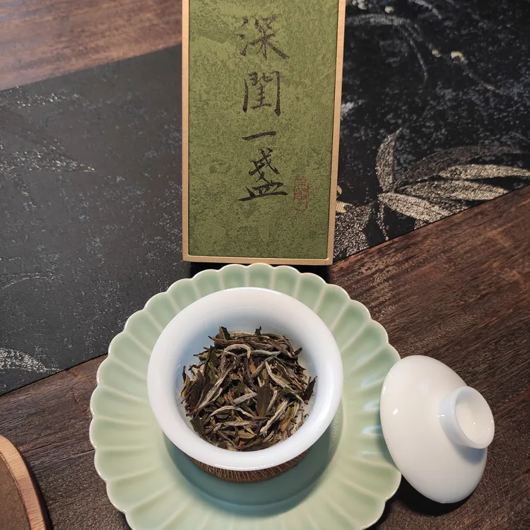 福鼎白茶21年冰感白牡丹一泡14年老寿眉一泡组合装高级茶叶