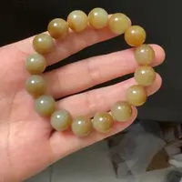 和田玉未镶嵌颈饰糖白手串卡12