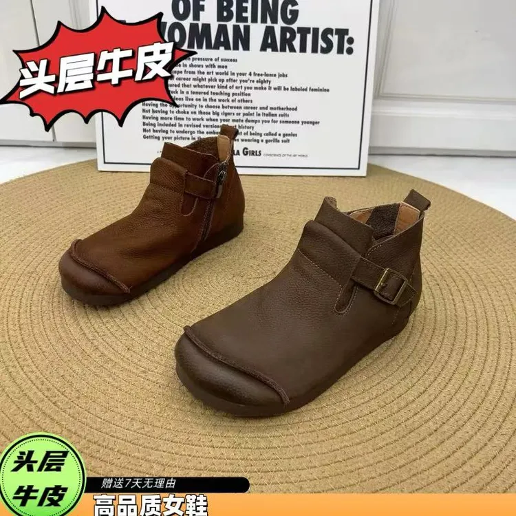 5929-8(单/棉）广州牛皮复古短靴靴子休闲手工擦色全皮软底裸靴