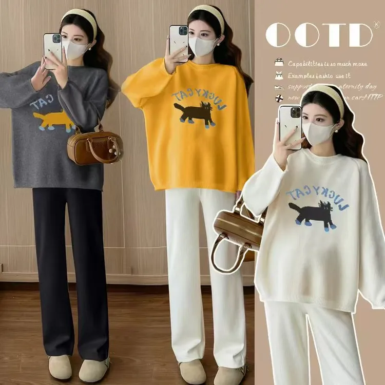 孕妇2025新款秋冬外穿提花小猫款闲百搭上衣＋托腹阔腿裤套装