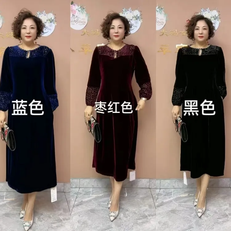 气质中老年长袖秋季宽松圆领钉珠连衣裙妈妈装