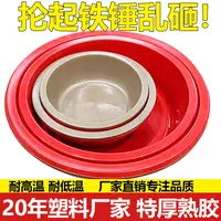 老式特厚洗脸盆脚盆洗菜盆洗澡洗衣大盆家用加厚特大号耐用结实