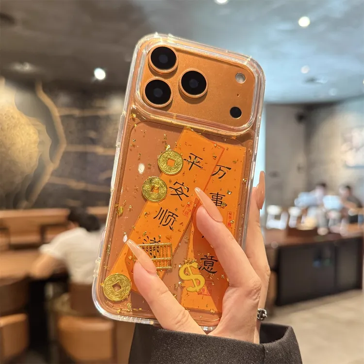 金箔万事如意适用苹果17promax手机壳新款iPhone16pro高级感防摔