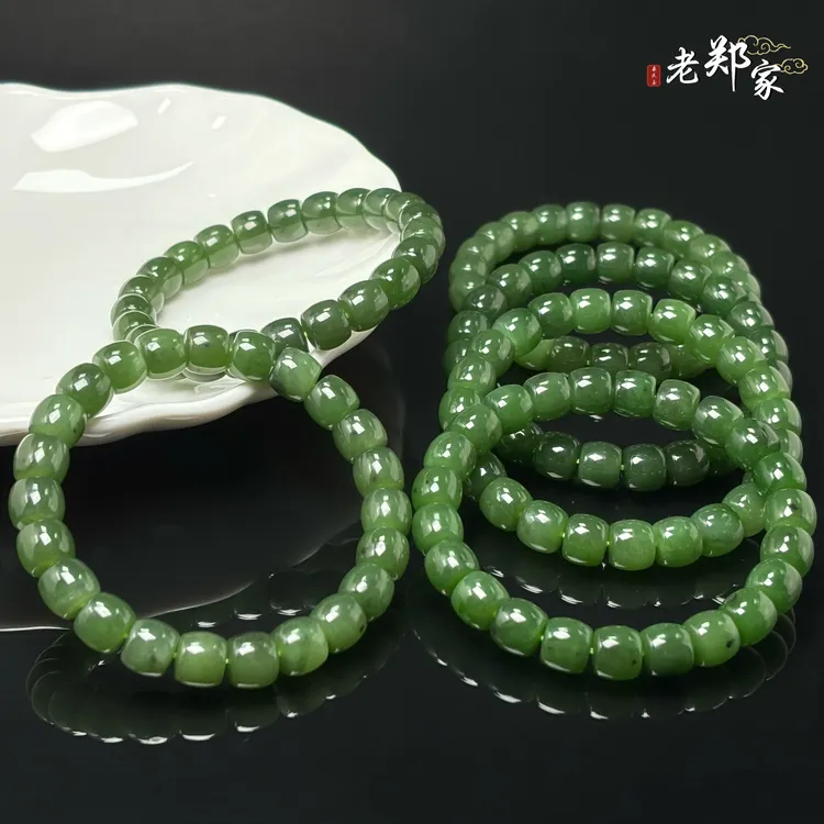 【老郑家】和田玉手串 约9mm 多样性发一件 微黑点