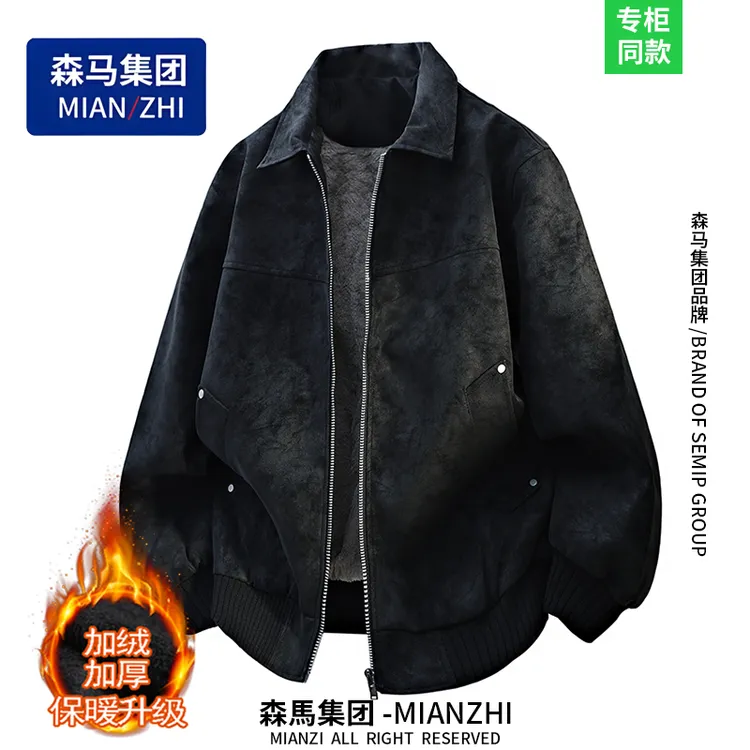 棉致美式休闲加绒加厚大码冬季扎染PU复古皮衣夹克百搭外套机车服