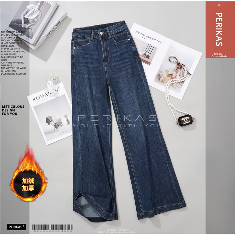 秋冬加绒黛蓝新款喇叭裤百搭宽松弹力垂感时尚高腰显瘦阔腿牛仔裤