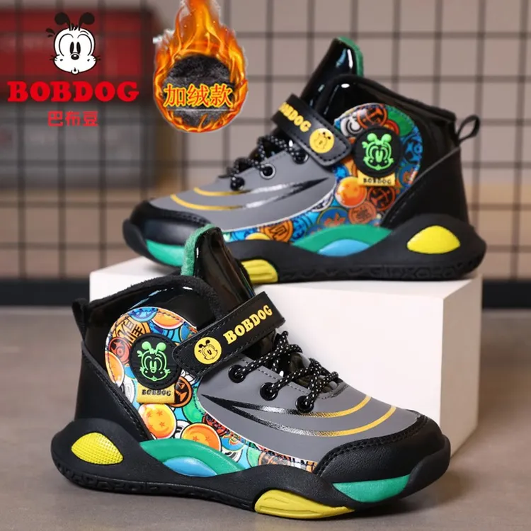 【皮面二棉大棉都有】巴布豆儿童运动鞋2025秋冬季新款保暖男童鞋子