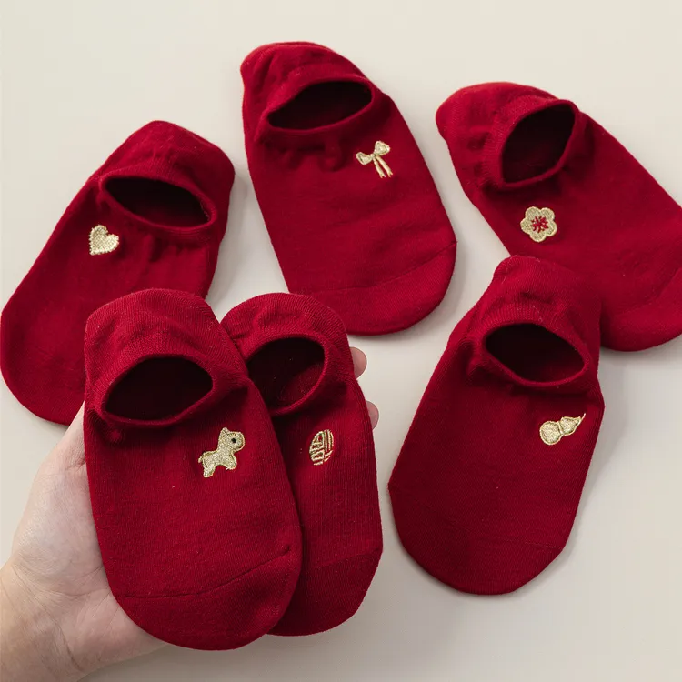 暗红袜子属马本命年无骨短袜女福禄刺绣隐形浅口船袜红色袜子礼物