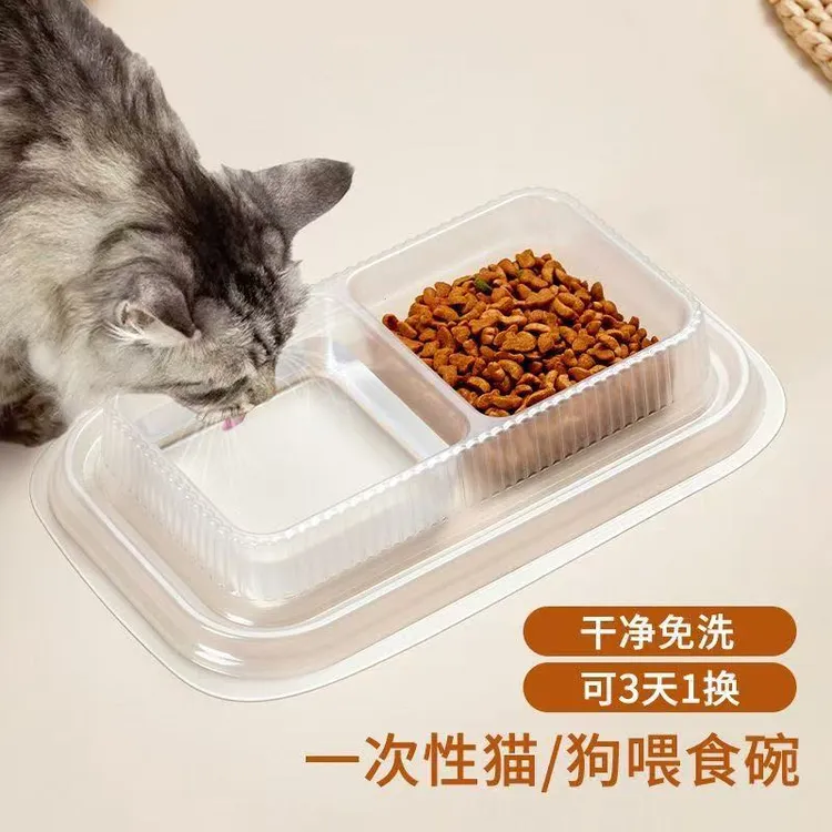 懒人防蚂蚁免洗一次性二合一碗户外便携式喝水饭碗宠物狗狗猫咪碗商品图