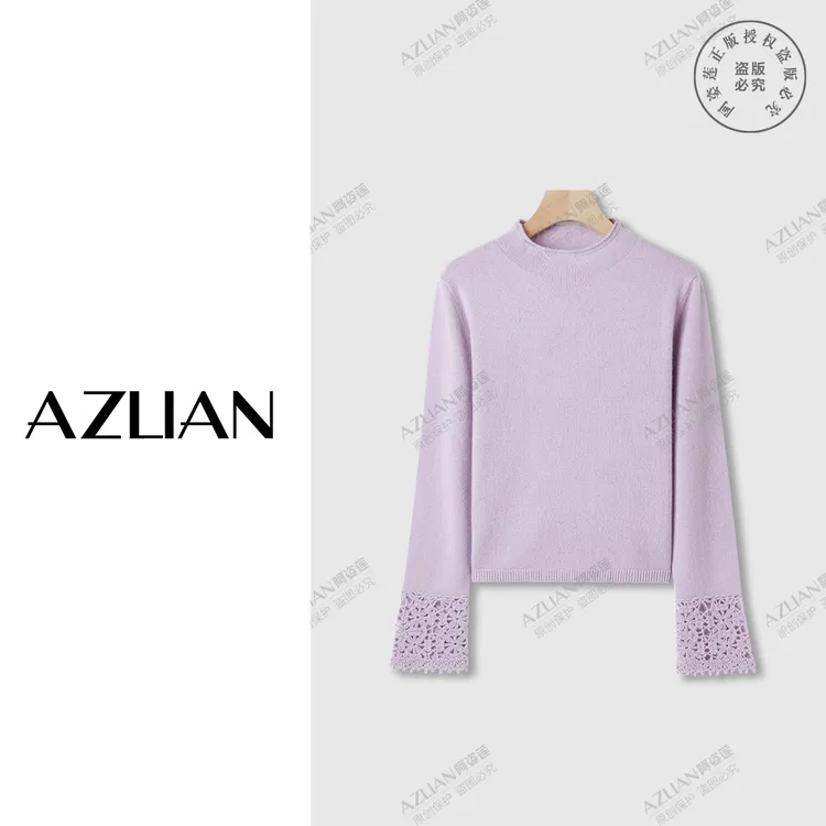 法式立半高领打底针织衫气质套头镂空刺绣长袖上衣女 PX-2088