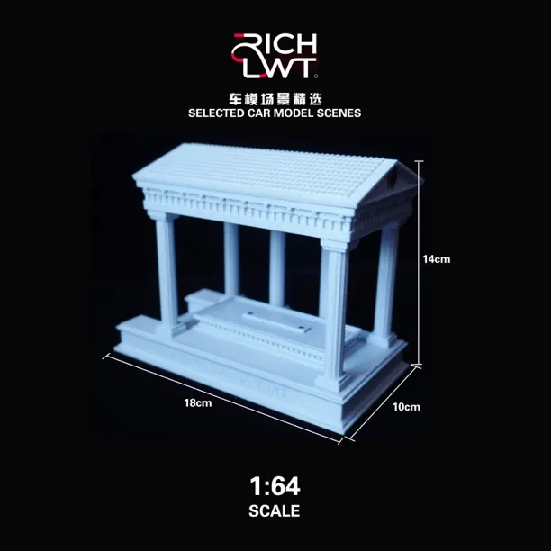 RICH LWT 1:64比例场景 传奇圣殿场景 迷你车景摆件车模潮玩diy