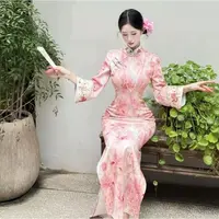 苏故里【黛月】冬季加厚新款粉色修身显瘦旗袍气质女人味百搭改良版